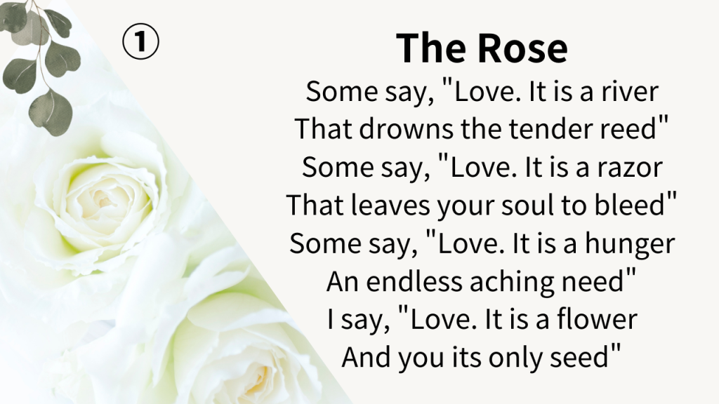 The Rose1